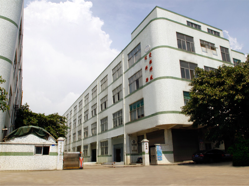 China Shenzhen Aituo Automation Device Co.,Ltd company profile