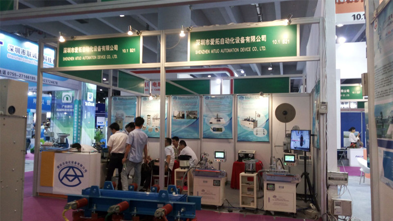 China Shenzhen Aituo Automation Device Co.,Ltd company profile